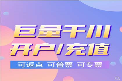某企业选择sem代运营公司的决策过程及效果展示